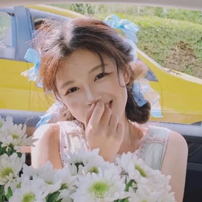 暗恋桃花源